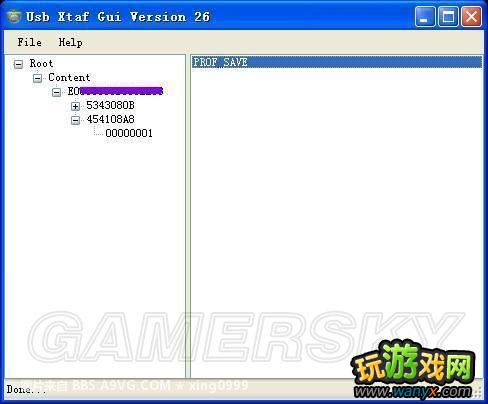 XBOX360用“H360存档器”拷贝360存档使用教程