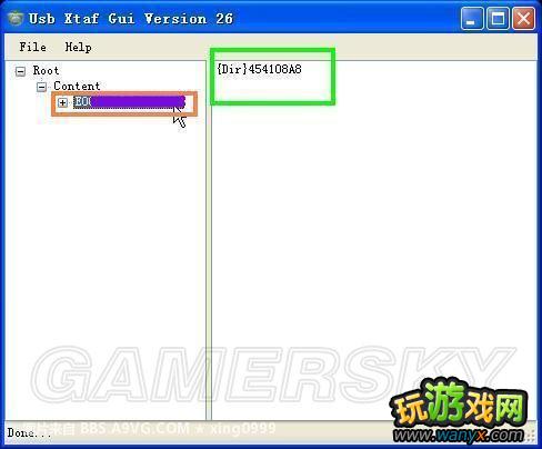 XBOX360用“H360存档器”拷贝360存档使用教程