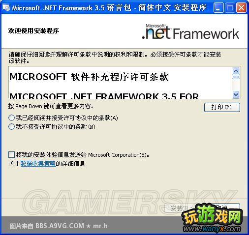 XBOX360Ϸ浵