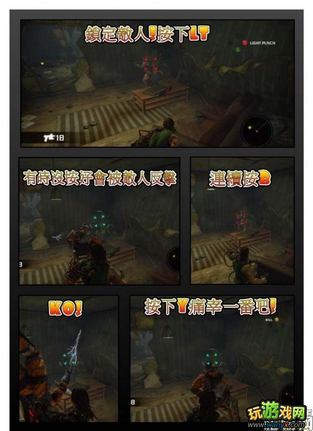 XBOX360ĵǳ̸