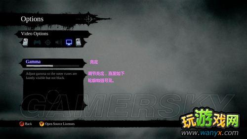 XBOX360《暗黑血统2》菜单翻译