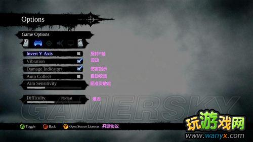 XBOX360《暗黑血统2》菜单翻译