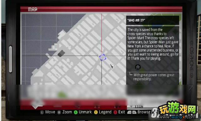 PS3《神奇蜘蛛侠》全服装地点解锁隐藏蜘蛛侠标志攻略