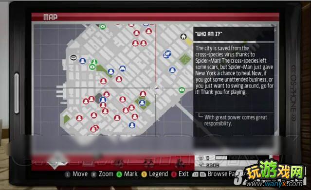 PS3《神奇蜘蛛侠》全服装地点解锁隐藏蜘蛛侠标志攻略