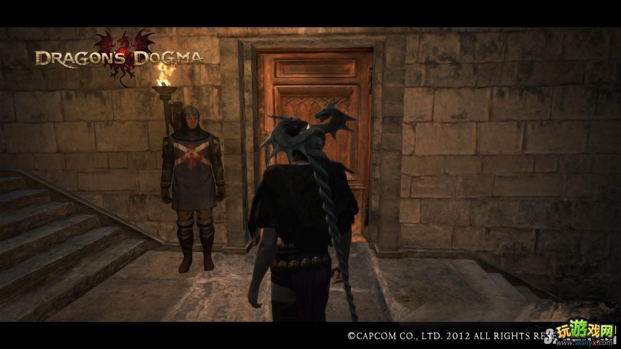 XBOX360《龙之信条》强攻王城宝物库攻略
