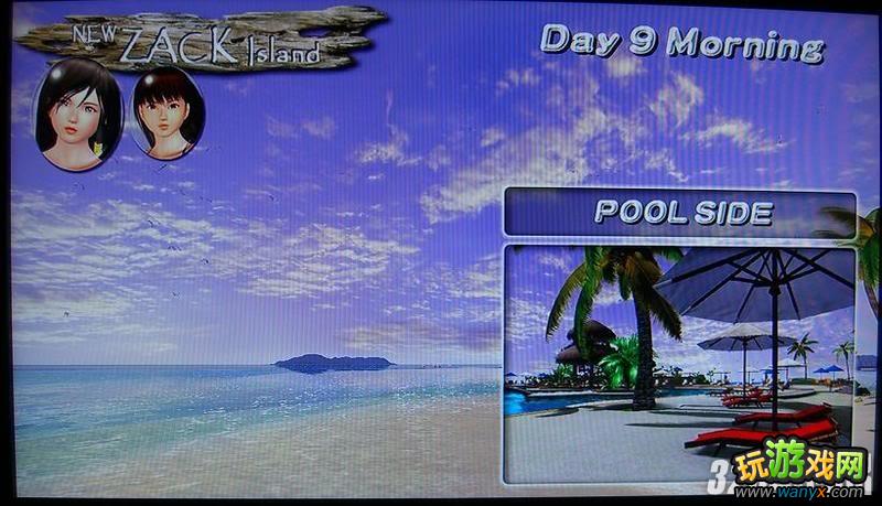 XBOX360《死或生：沙滩排球2》新手泡妹图文攻略