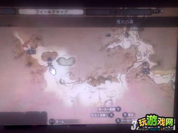 XBOX360《龙之信条》魔箭手屠龙无伤攻略