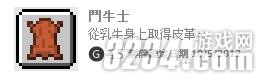 XBOX360《我的世界》获得全成就白金攻略