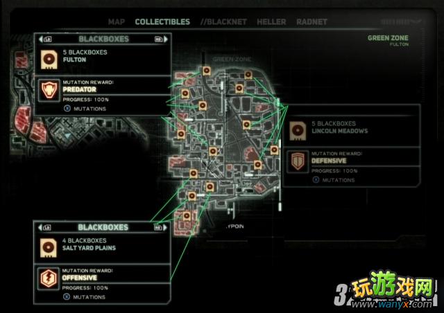 PS3《虐杀原形2》收集黑匣子图文攻略