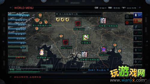 《装甲核心5》初心者心得