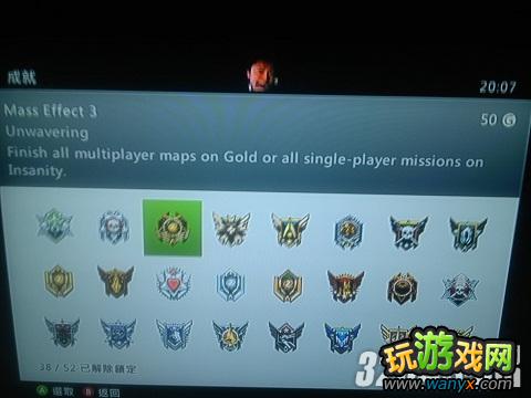 XBOX360ЧӦ3insaneѶսʿͨش򷨹