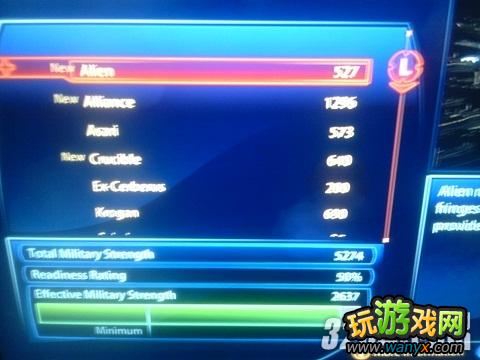 XBOX360ЧӦ3insaneѶսʿͨش򷨹