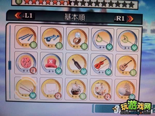 PS3《海贼无双》全金币收集图鉴攻略