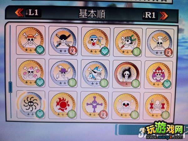 PS3《海贼无双》全金币收集图鉴攻略