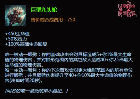 lol°沨ôҰ_s6°沨ȴҰװƼ