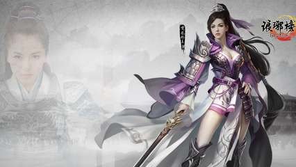 琅琊榜装备怎么进阶_琅琊榜装备进阶五大因素