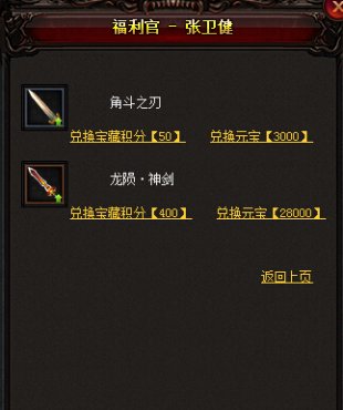 ֮ŭôһԪ_֮ŭܶһԪ