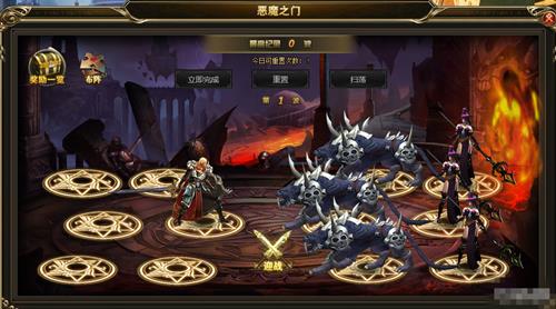 亚瑟神剑恶魔之门怎么玩_亚瑟神剑恶魔之门攻略