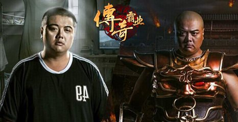 传奇霸业藏系统怎么玩_传奇霸业宝藏系统玩法介绍