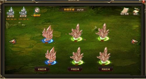 YY亚瑟神剑精灵矿脉怎么玩_YY亚瑟神剑精灵矿脉玩法介绍