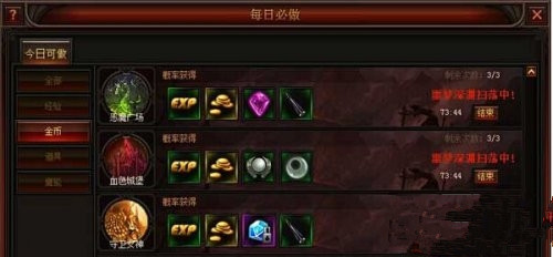 漣һù