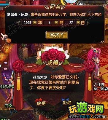 QQ顷 ߸˧