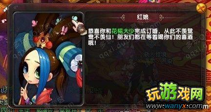 QQ顷 ߸˧