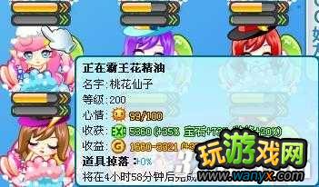 Ħ¥VIPؼ