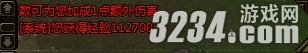ˡ÷