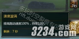 ʱѺۡѩƽԭѩսֹ