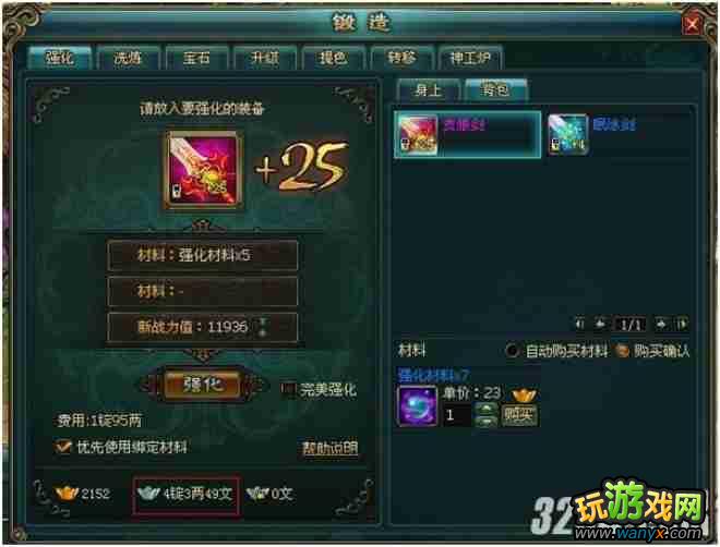 Ѫ졷ǿװ