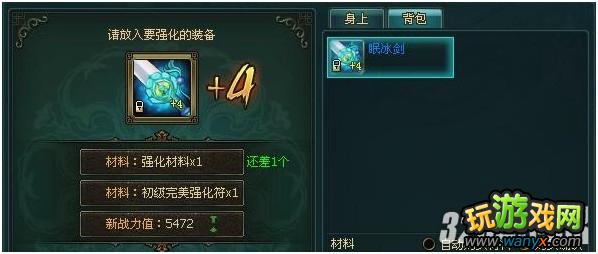 Ѫ졷ǿװ