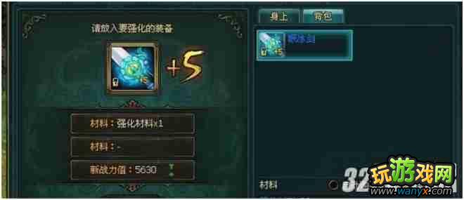 Ѫ졷ǿװ