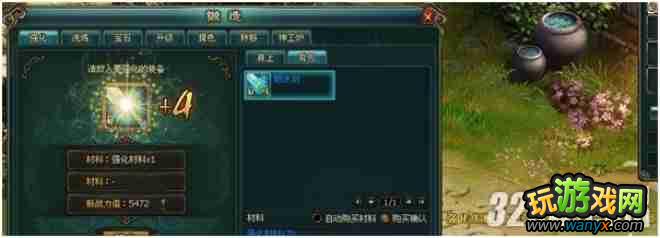 Ѫ졷ǿװ