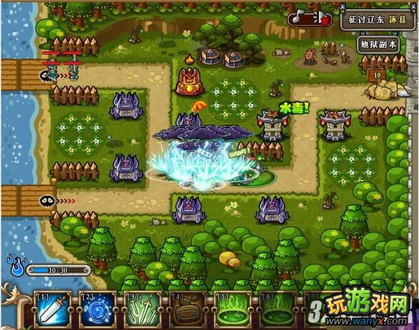 《塔防三国志》涿县噩梦地狱52级非R绿水毒打法
