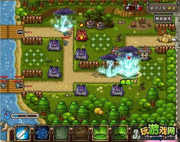 《塔防三国志》涿县噩梦地狱52级非R绿水毒打法