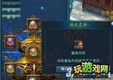 2ϵͳԳ鹥