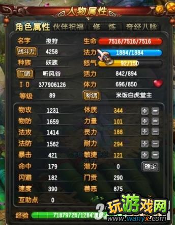 QQ顷Ƽȼӵ㷽