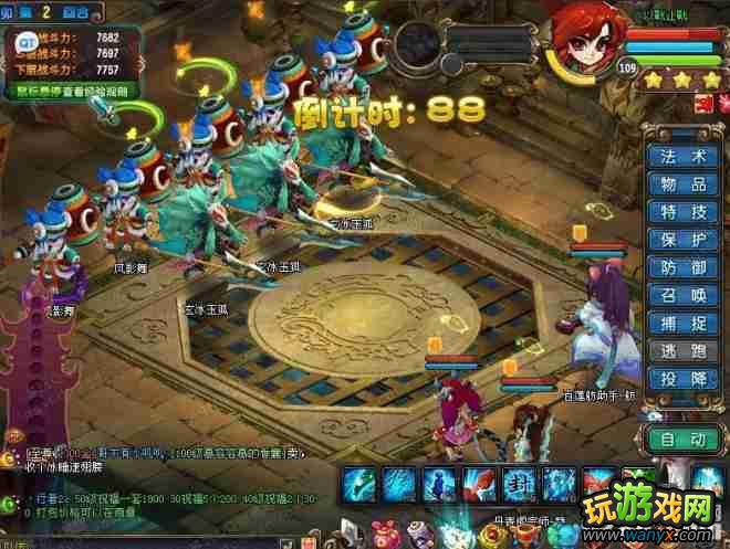 QQ顷7600ս120ɲ