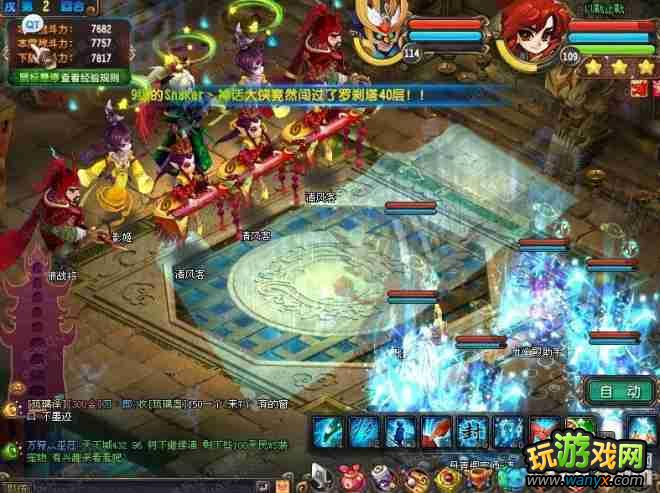 QQ顷7600ս120ɲ