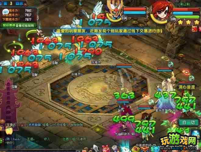 QQ顷7600ս120ɲ