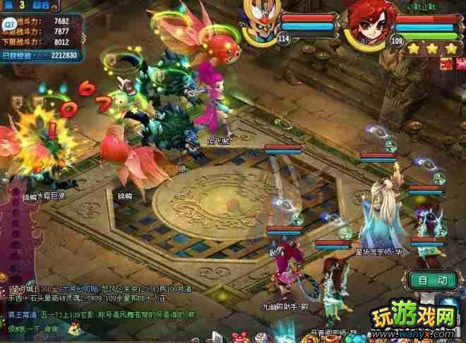 QQ顷7600ս120ɲ