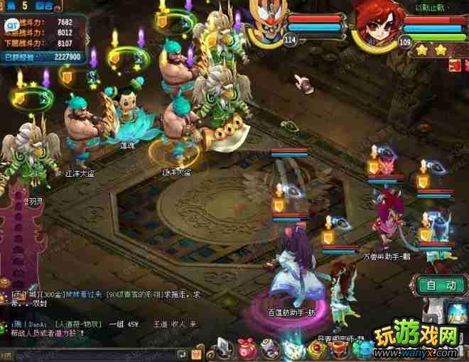 QQ顷7600ս120ɲ