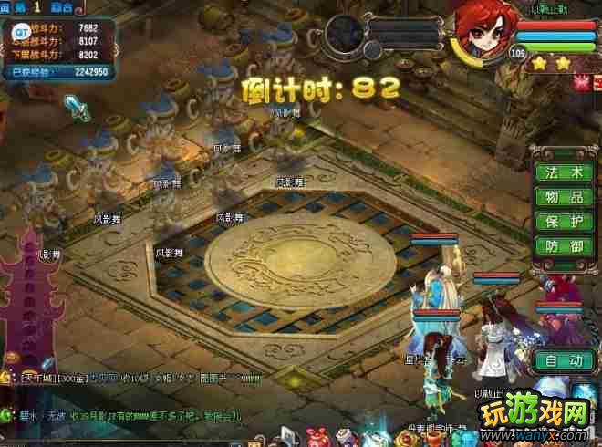 QQ顷7600ս120ɲ