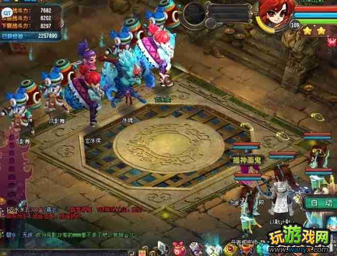 QQ顷7600ս120ɲ