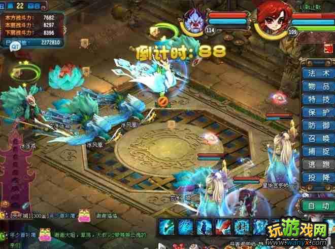 QQ顷7600ս120ɲ