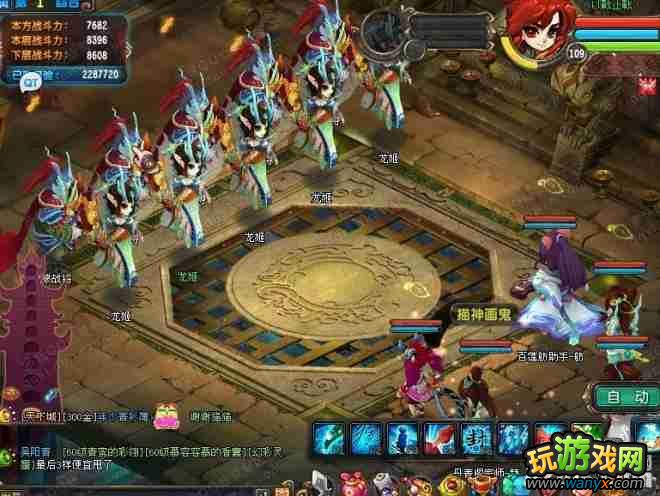 QQ顷7600ս120ɲ