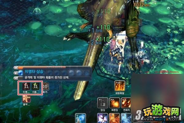 顷ѪɫBOSS