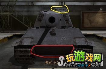 ̹硷E75רüֲ㹥