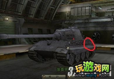 ̹硷E75רüֲ㹥